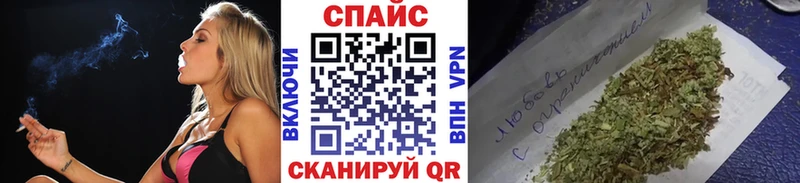 БУТИРАТ вода Фролово