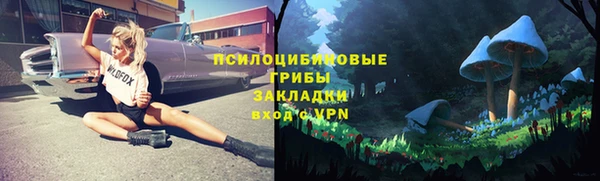 гашишное масло Алзамай