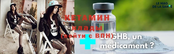не бодяженный Новодвинск