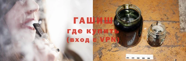 гашишное масло Алзамай