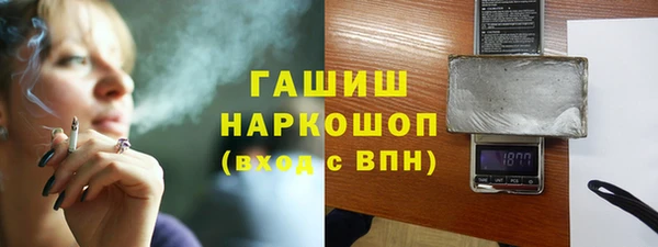 гашишное масло Алзамай