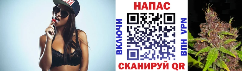 OMG зеркало  Фролово  Бошки марихуана Amnesia 